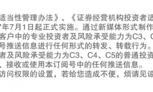 热点思考 | AI资本开支：美国经济的“支柱”？——“无尽前沿”系列之二（申万宏观·赵伟团队）