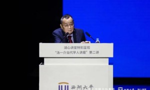 杨振宁一生圆满背后的矛盾、痛苦和煎熬