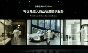 原创 
            何小鹏的小鹏，批量造“女机器人”