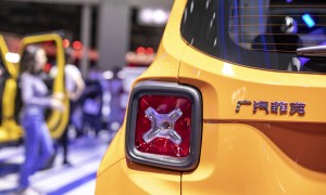 拍卖价从19.15亿降至8亿，广汽菲克核心资产5次流拍后成交