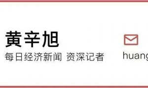 从单车净赚10万元到断崖式下跌！出口俄罗斯“退烧”，中国车商做了个大胆的决定