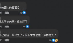 台积电老臣被曝携20多箱机密资料跳槽英特尔，台媒：背后水很深…