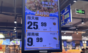 身价暴涨！浙江很多人拿来做下饭菜，老板：顾客说多贵都要买，因为……