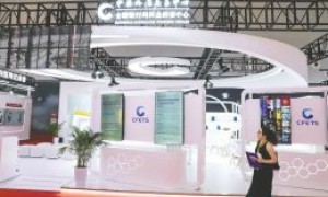 9月结售汇顺差510亿美元 上中旬净结汇较多,下旬结售汇差额趋向均衡