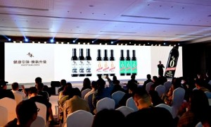 千禾味业:获行业首个清洁标签产品0级认证